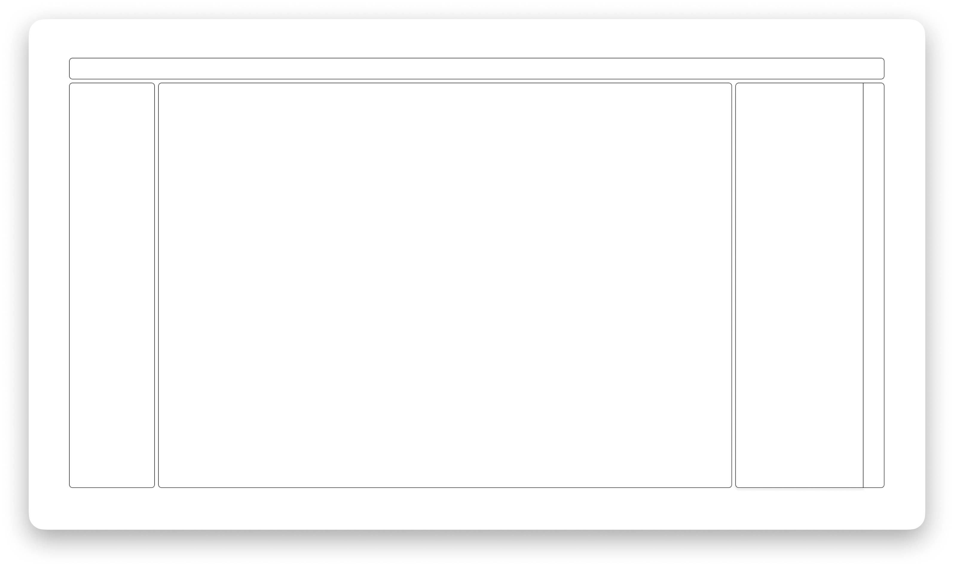 Placeholder for future Symphony wireframe or prototype image